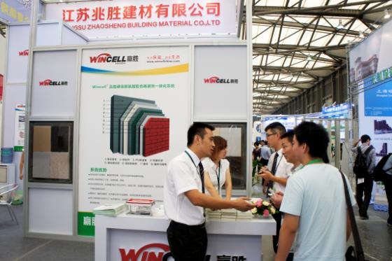 展出Wincell贏勝品質(zhì)，彰顯品牌力量