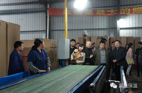 泰州市土木建筑學(xué)會(huì)建筑設(shè)計(jì)專業(yè)委員會(huì)在泰興兆勝集團(tuán)召開(kāi)技術(shù)交流 泰州市土木建筑學(xué)會(huì)建筑設(shè)計(jì)專業(yè)委員會(huì)在泰興兆勝集團(tuán)召開(kāi)技術(shù)交流