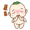 贏勝橡塑保溫管、橡塑保溫板