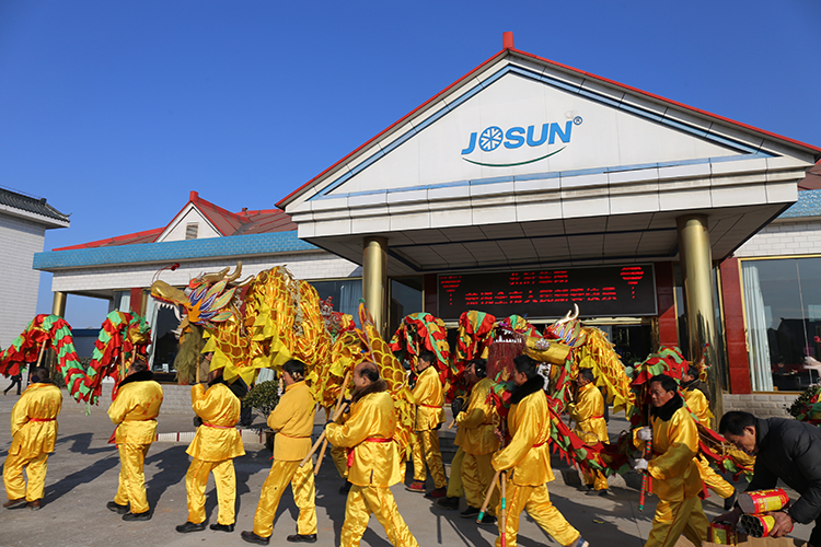 新氣象、新姿態(tài)、新征程——贏勝節(jié)能集團吉年開工大吉 新氣象、新姿態(tài)、新征程——贏勝節(jié)能集團吉年開工大吉