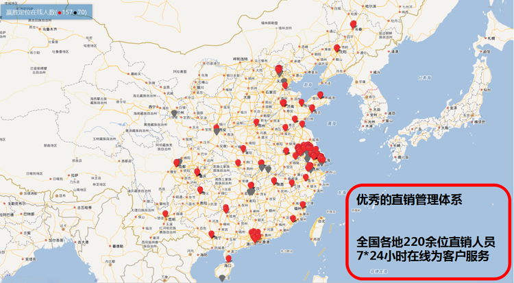質為本 言必信 行必果 3.15 贏勝節(jié)能集團為您承諾 質為本 言必信 行必果 3.15 贏勝節(jié)能集團為您承諾