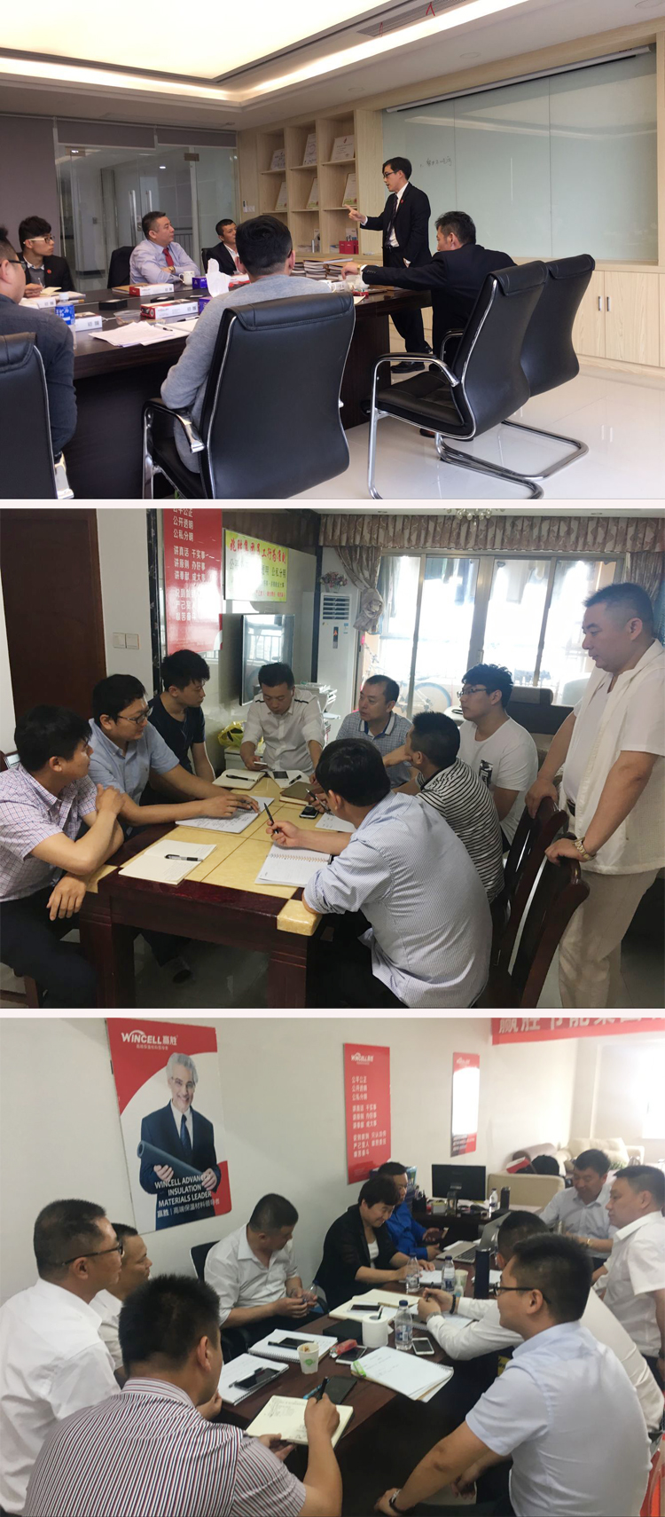 贏勝節(jié)能 橡塑保溫材料 class0 class1 復合橡塑保溫材料 橡塑保溫管 橡塑保溫板 外墻保溫 殼寶U-PVC管道外護 玻璃棉 愛耳聲學 隔聲降噪材料 