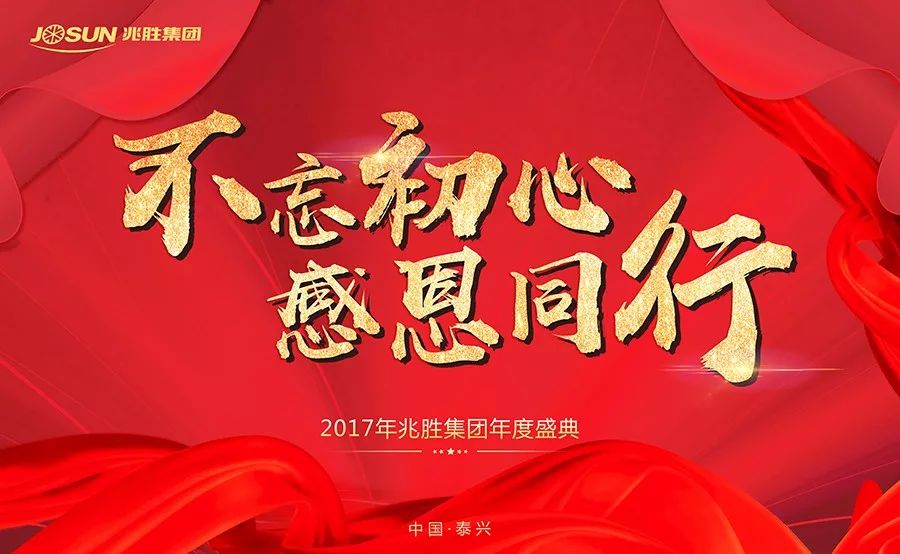 贏勝節(jié)能 橡塑保溫材料 class0 class1 復(fù)合橡塑保溫材料 橡塑保溫管 橡塑保溫板 外墻保溫 殼寶U-PVC管道外護(hù) 玻璃棉 愛(ài)耳聲學(xué) 隔聲降噪材料 贏勝節(jié)能 橡塑保溫材料 class0 class1 復(fù)合橡塑保溫材料 橡塑保溫管 橡塑保溫板 外墻保溫 殼寶U-PVC管道外護(hù) 玻璃棉 愛(ài)耳聲學(xué) 隔聲降噪材料